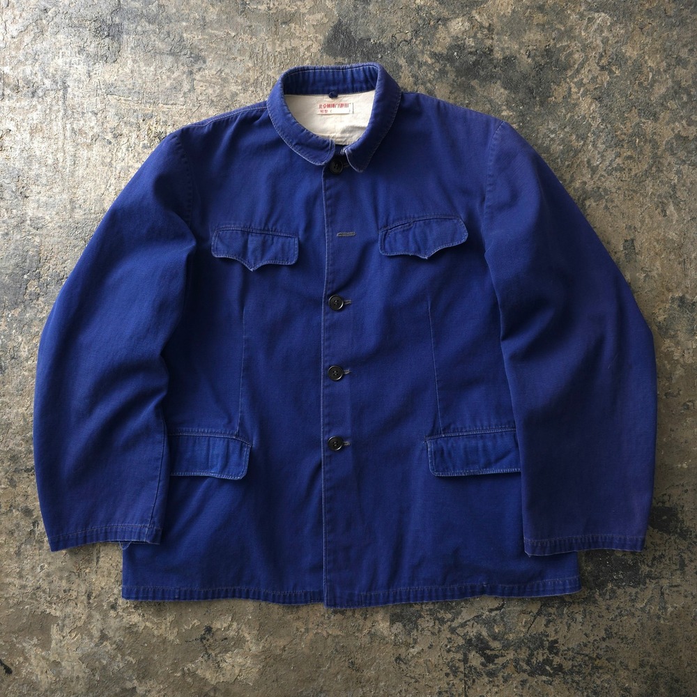 Vintage 1960s Blue Chinese Cotton Zhifu Friendship Work Jacket Size M Short